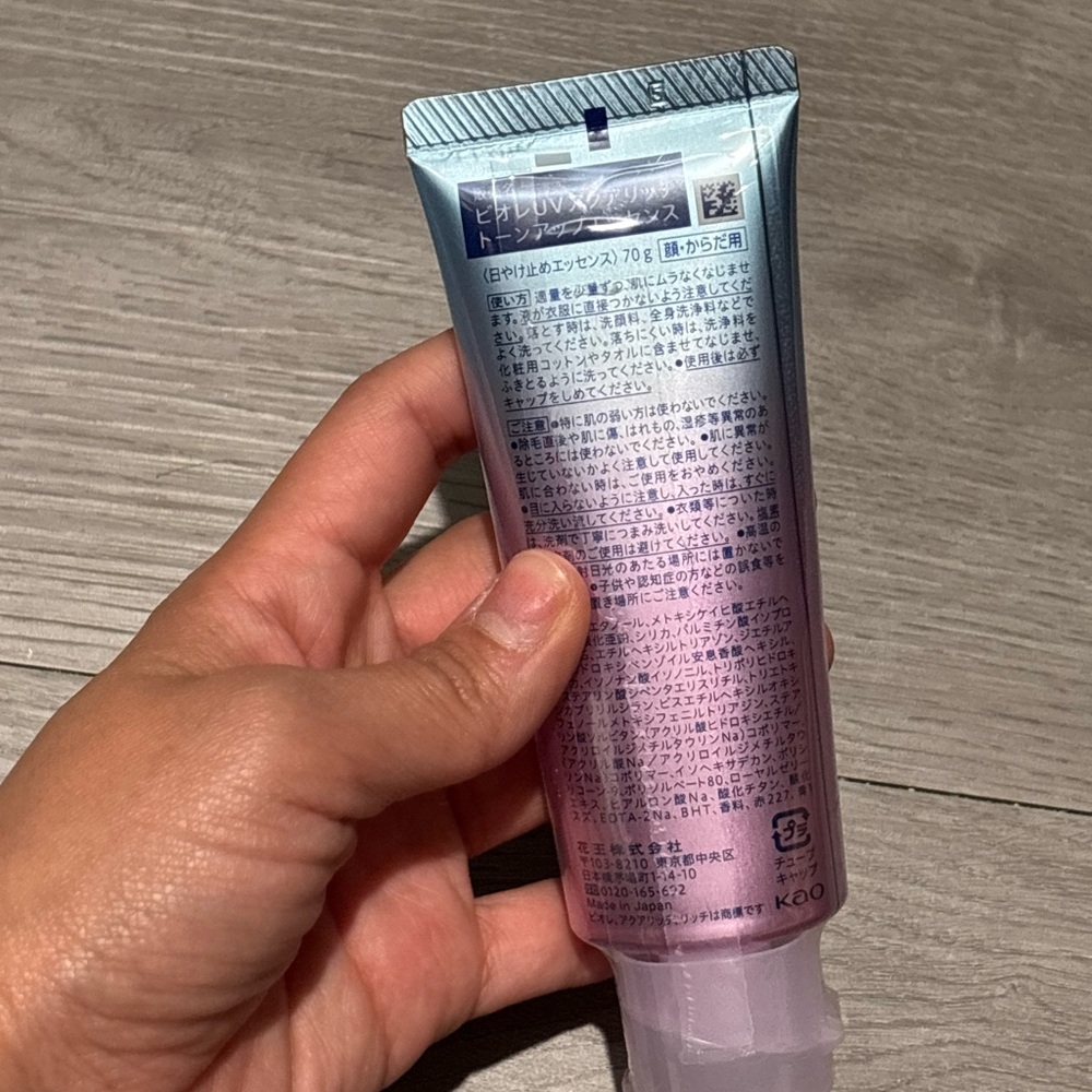 Biore Sunscreen - Picture 2 of 2